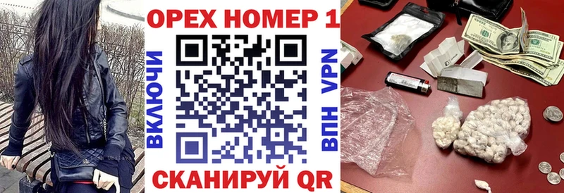 Купить  Очёр  COCAIN Columbia 