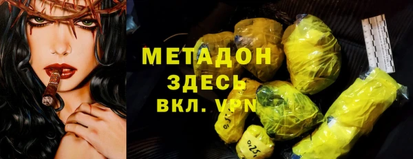 прущий лед Михайлов