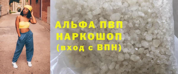 прущий лед Михайлов
