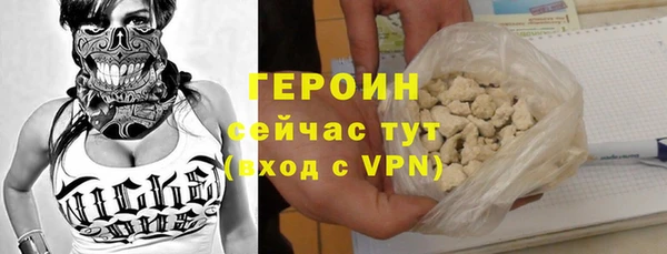 прущий лед Михайлов