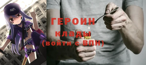 крисы Михайловск