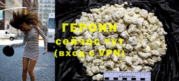 крисы Михайловск