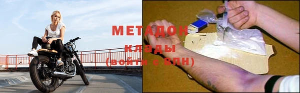 прущий лед Михайлов