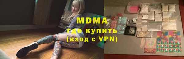 прущий лед Михайлов