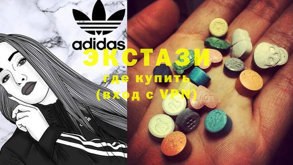 крисы Михайловск