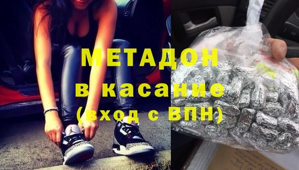 прущий лед Михайлов