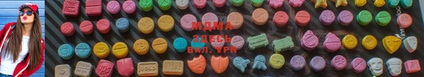 прущий лед Михайлов