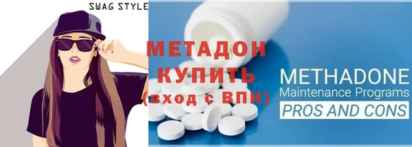 крисы Михайловск
