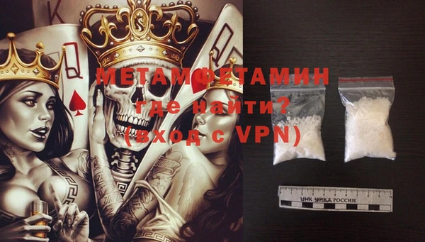 мдма Михайловка