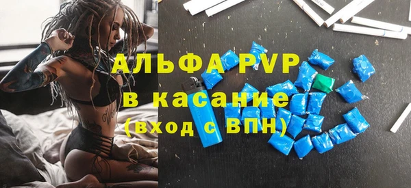 прущий лед Михайлов
