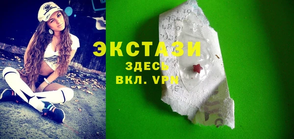 крисы Михайловск