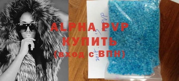 прущий лед Михайлов