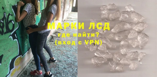 прущий лед Михайлов