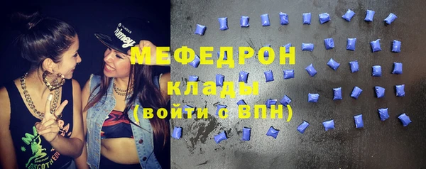 прущий лед Михайлов