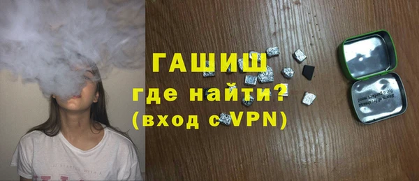 крисы Михайловск