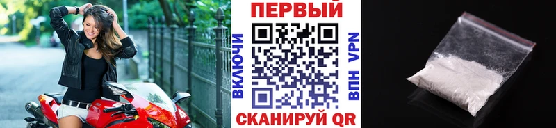 Купить  Очёр  Метамфетамин Декстрометамфетамин 99.9% 