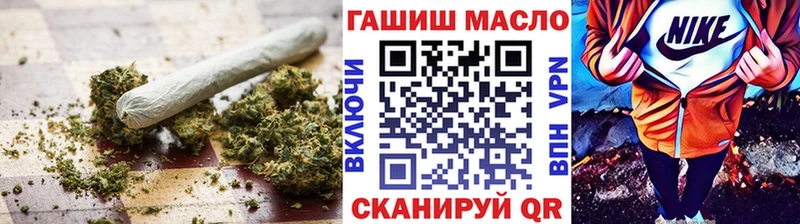 Купить где  Очёр  ТГК вейп с тгк 